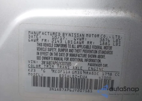 2018 Nissan Sentra Sv из США, поврежденный, VIN 3N1AB7AP6JY207585